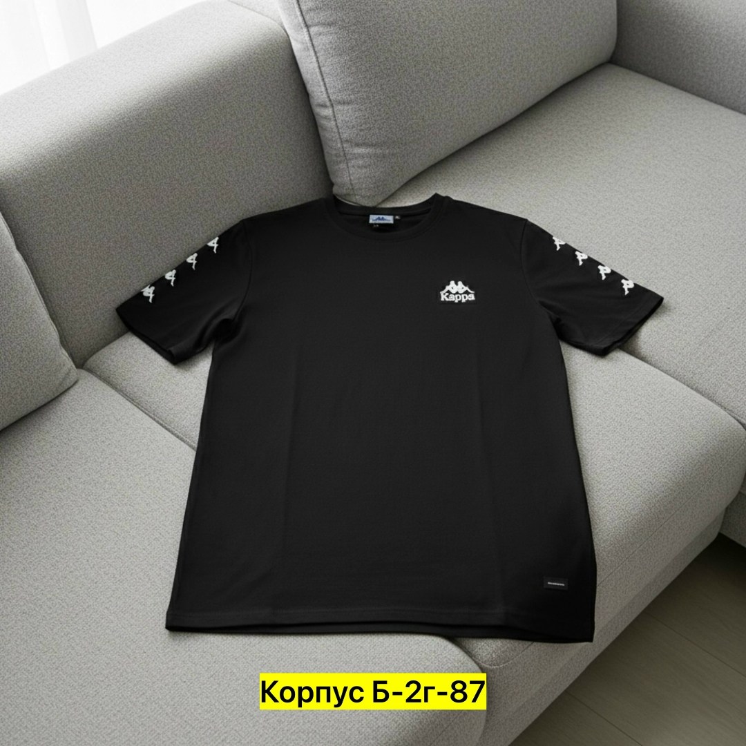 футболки мужские,футболка каппа мужская белая,мужская футболка белая,футболки для мальчика,футболки для мужчин