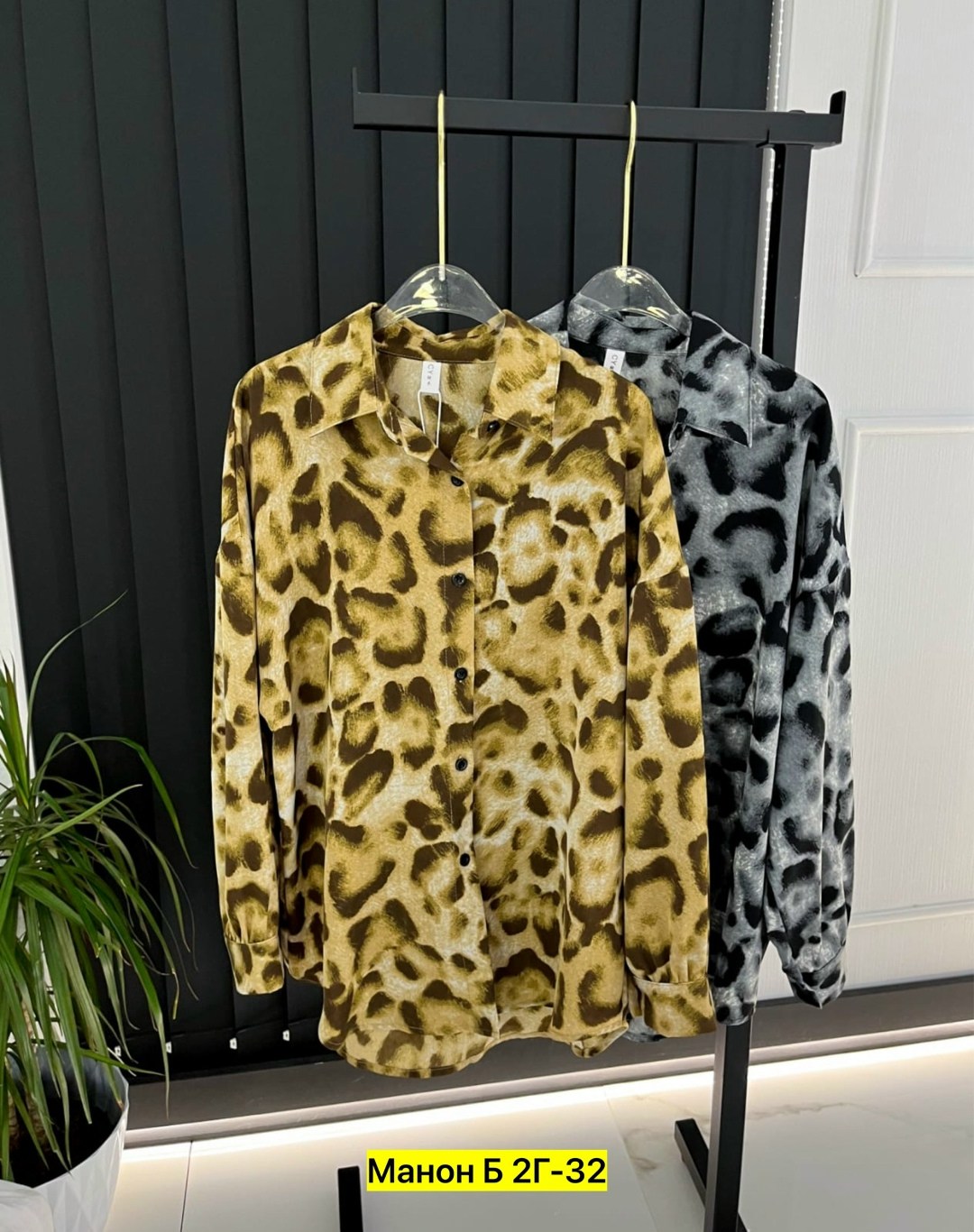 рубашка женская,рубашка,стильная рубашка,рубашка в клетку оверсайз варенка umalook