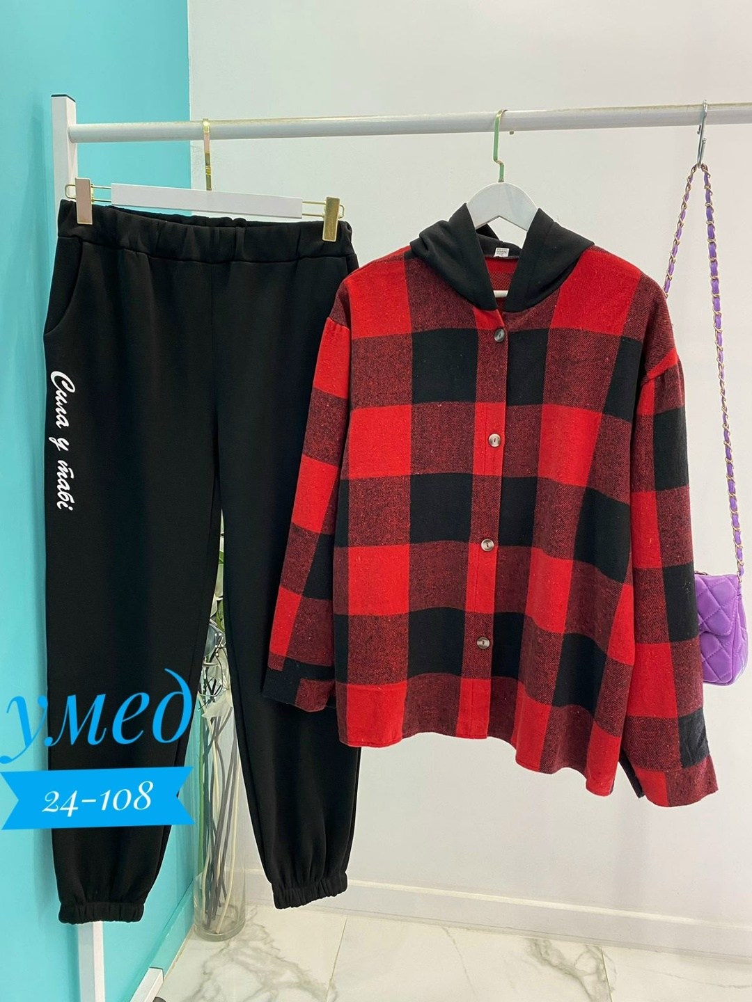 женский костюм,костюм на флисе,женский костюм на флисе,женский костюм двойка,cпортивный костюм женский на флисе