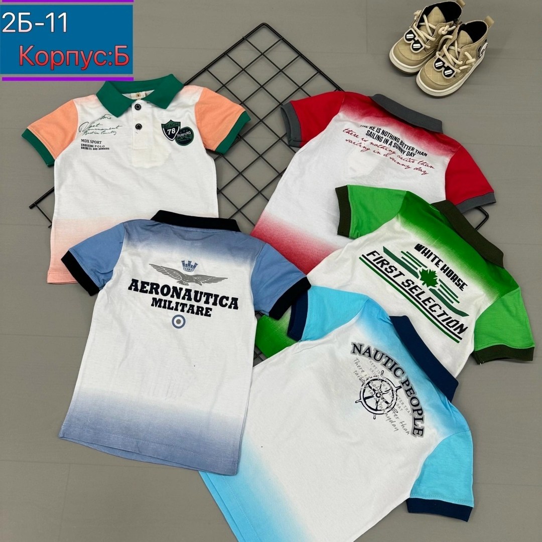 футболка поло для мальчика,футболки для детей,футболки для мальчика,одежда для мальчика,комплект одежды для мальчика