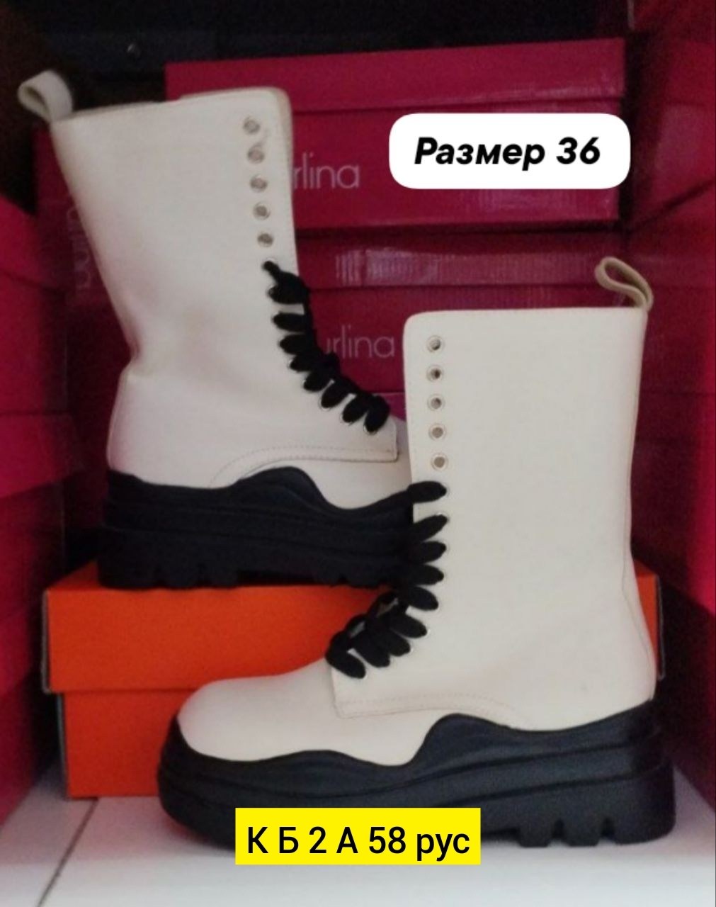 ботинки женские,,женская зимняя ,ботинки зимние женские,зимняя