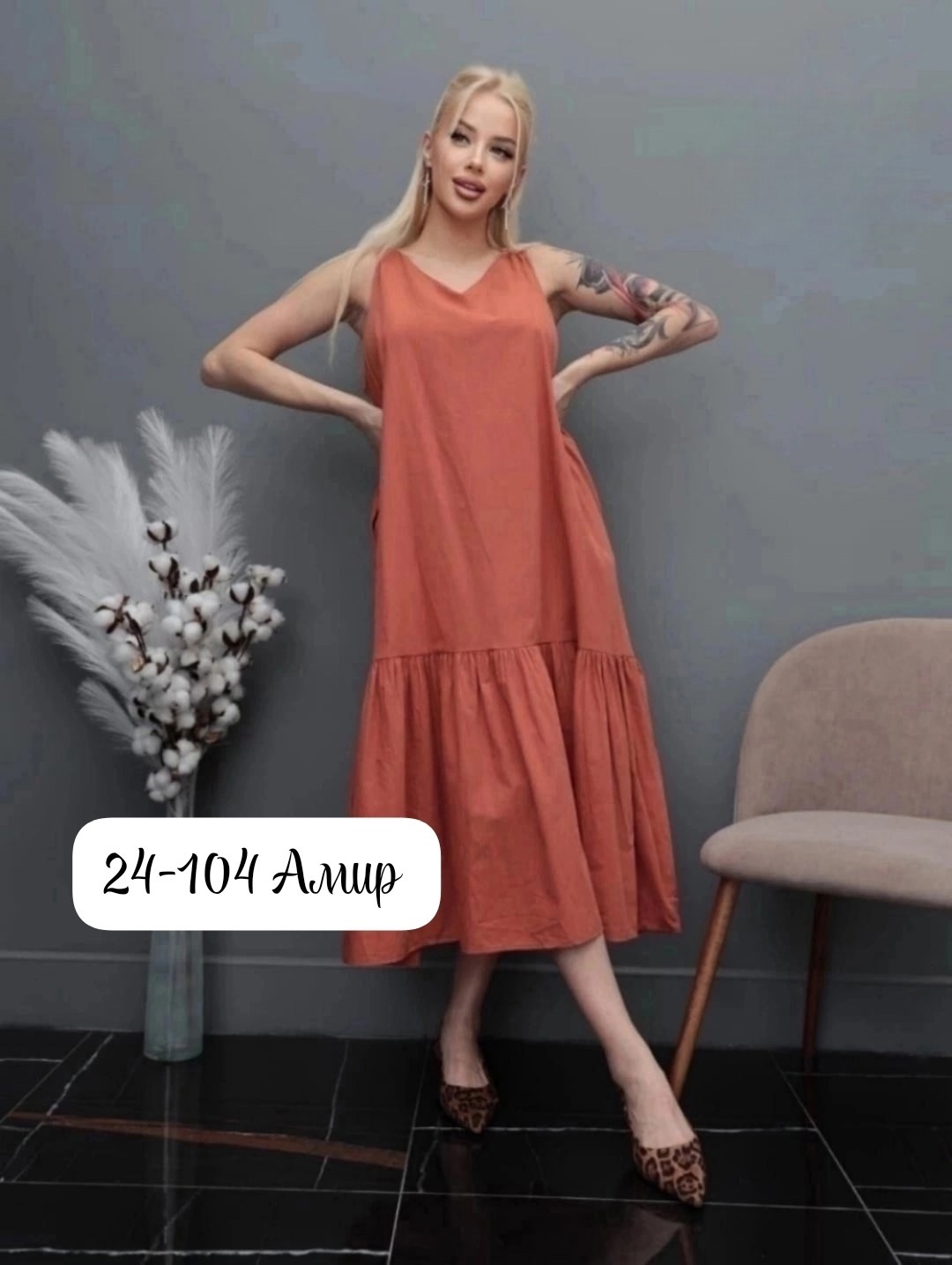 летние сарафаны женские,сарафан женский летний длинный,летние сарафаны,сарафан женский,сарафан