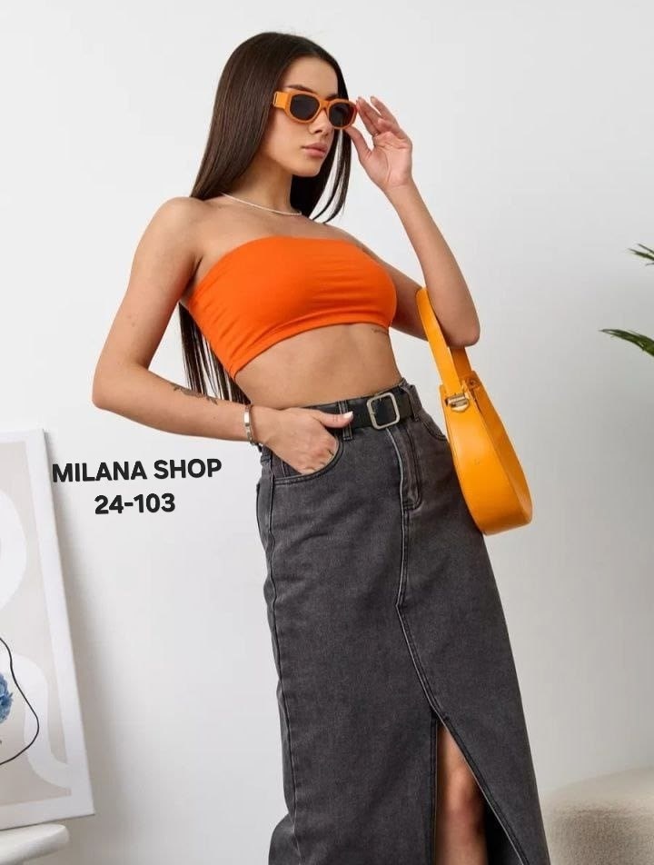 юбка джинсовая макси с разрезом,джинсовая юбка макси,юбка макси джинсовая с разрезом спереди,джинсовая юбка,джинсовая юбка длинная