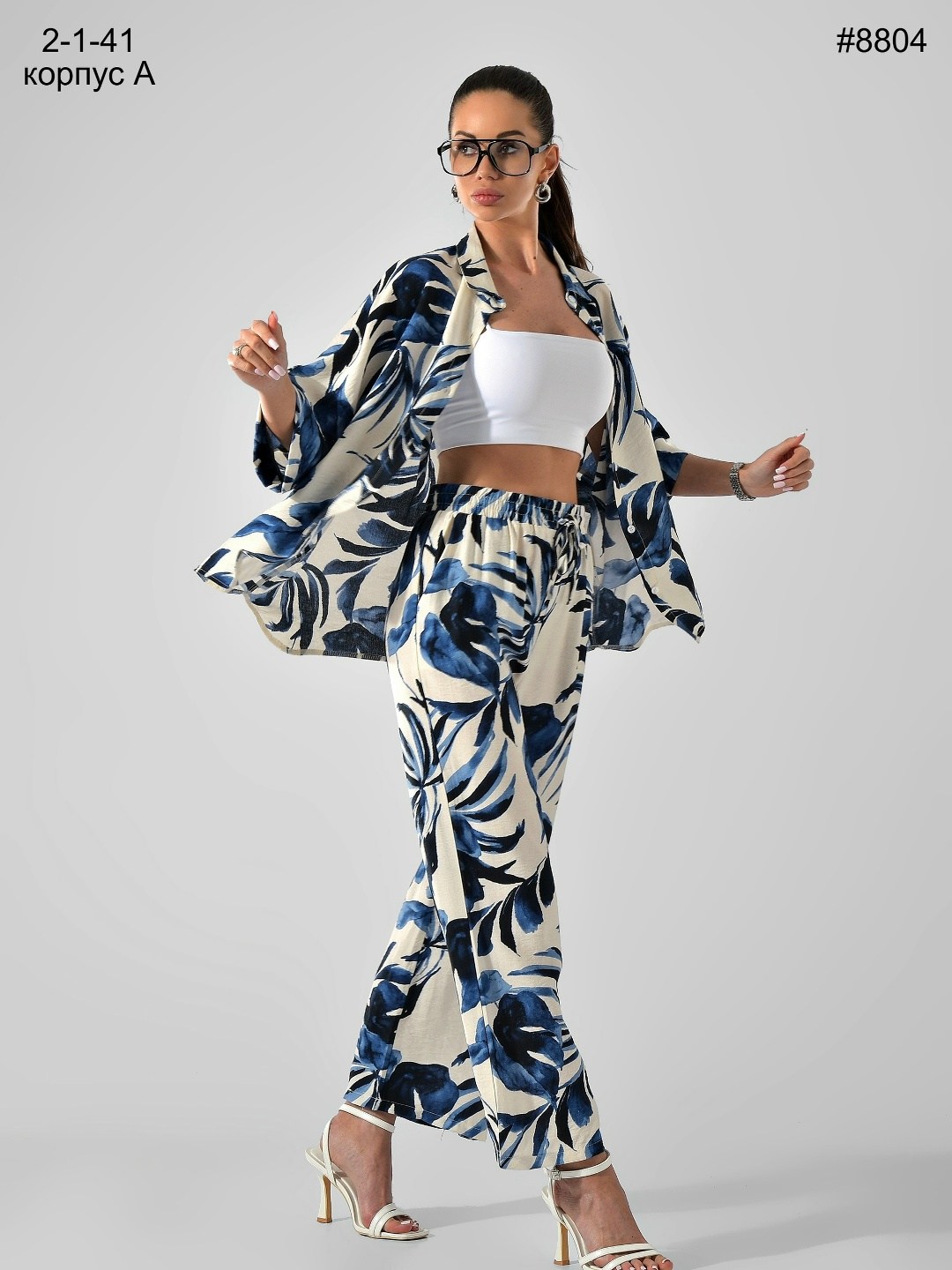 летние костюмы,брючный комплект,костюм брючный летний,костюм с брюками,комплект костюм