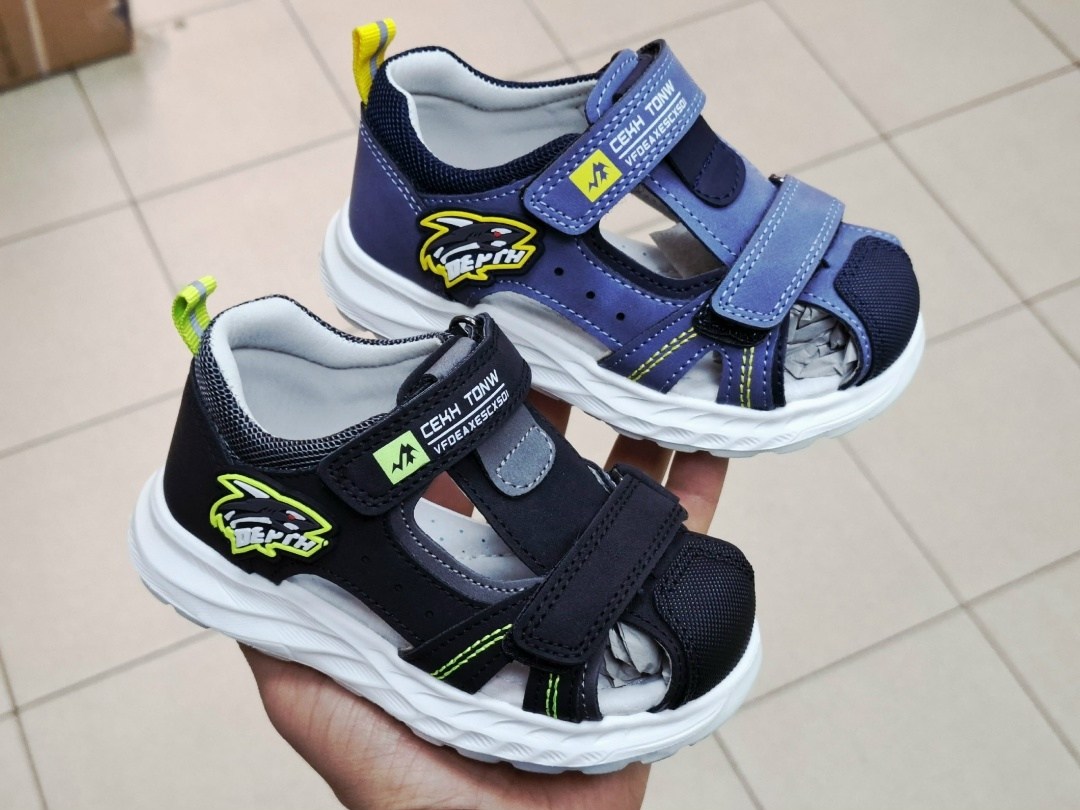 сандалии для мальчика,сандалии,детские сандалии,босоножки для мальчика,сандалии калория для мальчика