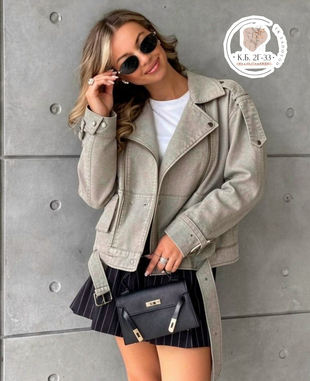 джинсовая куртка,джинсовая куртка женская,серая джинсовая куртка,укороченная джинсовая куртка,серая джинсовая куртка женская