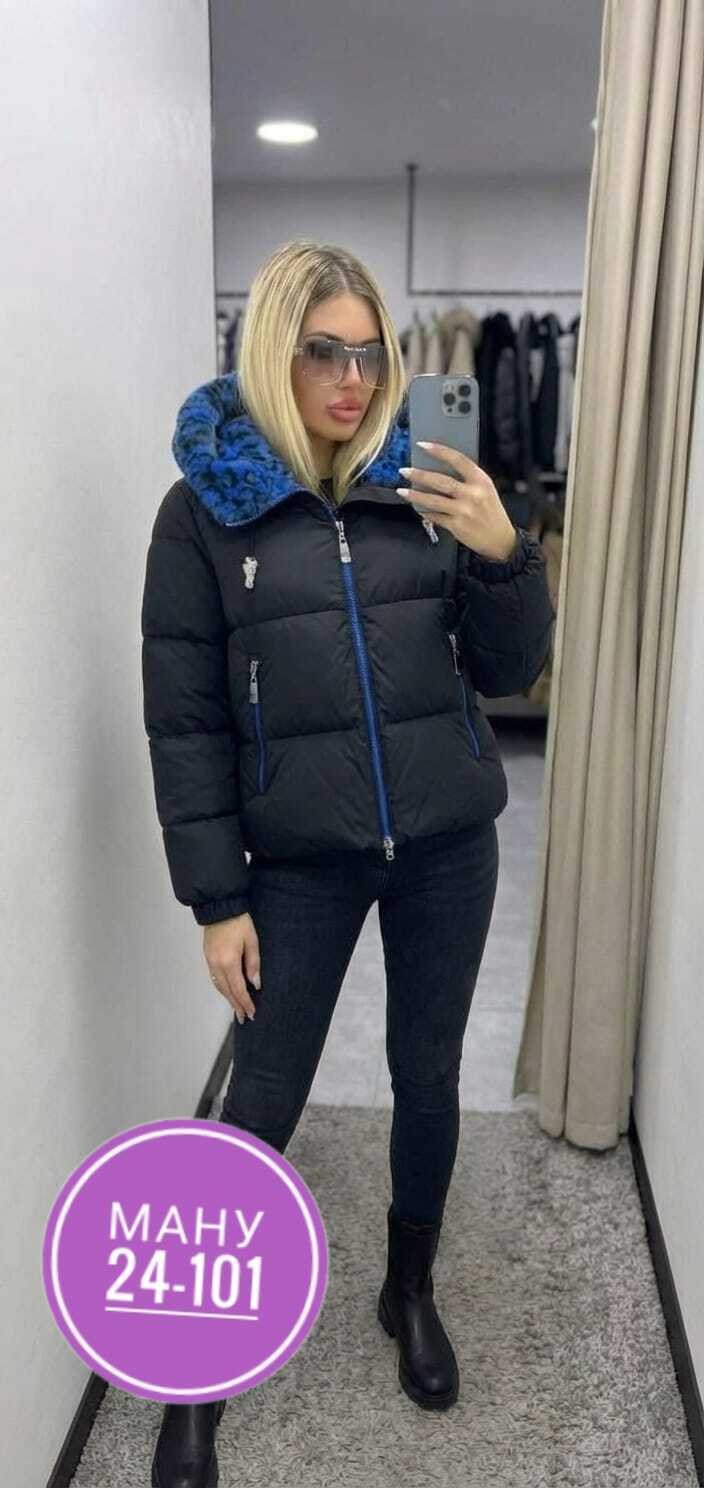 женская куртка,куртка женская зимняя,куртка,женская куртка зима,куртка женская демисезонная