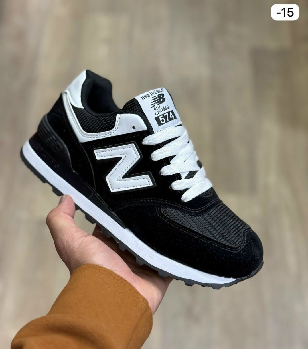 кроссовки new balance 574 черные,кроссовки new balance 574,мужские кроссовки new balance 574,мужские кроссовки new balance,кроссовки р