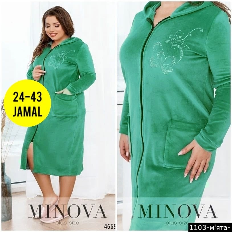 халат женский велюровый,халат велюровый больших размеров svetlan_ka 8104169,халат велюровый больших размеров,халат женский велюровый на молнии,халат велюровый