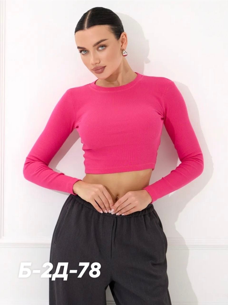 кофта женская,лонгслив женский,лонгслив в рубчик укороченный спортивный,лонгслив укороченный,женский укороченный лонгслив