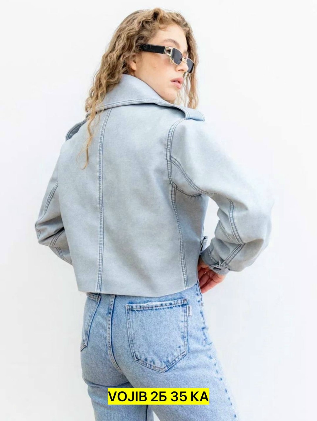 куртка косуха,косуха оверсайз кожаная куртка,косуха оверсайз кожаная куртка винтажная,стильная куртка косуха,косуха модная