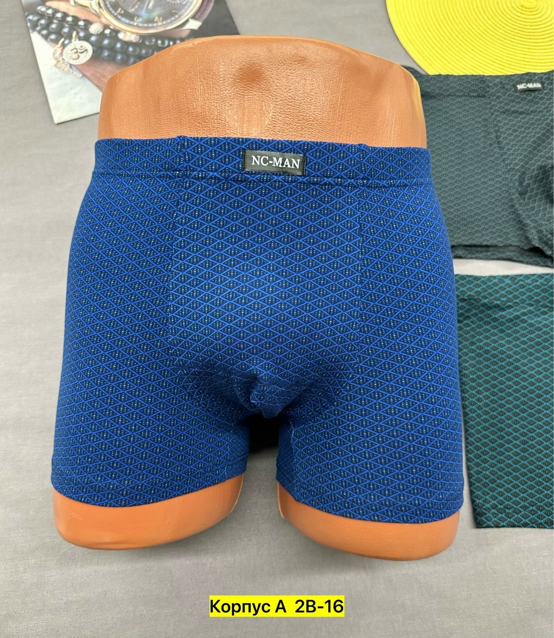 трусы мужские,трусы мужские 3 шт,трусы мужские 2 шт,мужские трусы набор,трусы мужские 4 шт