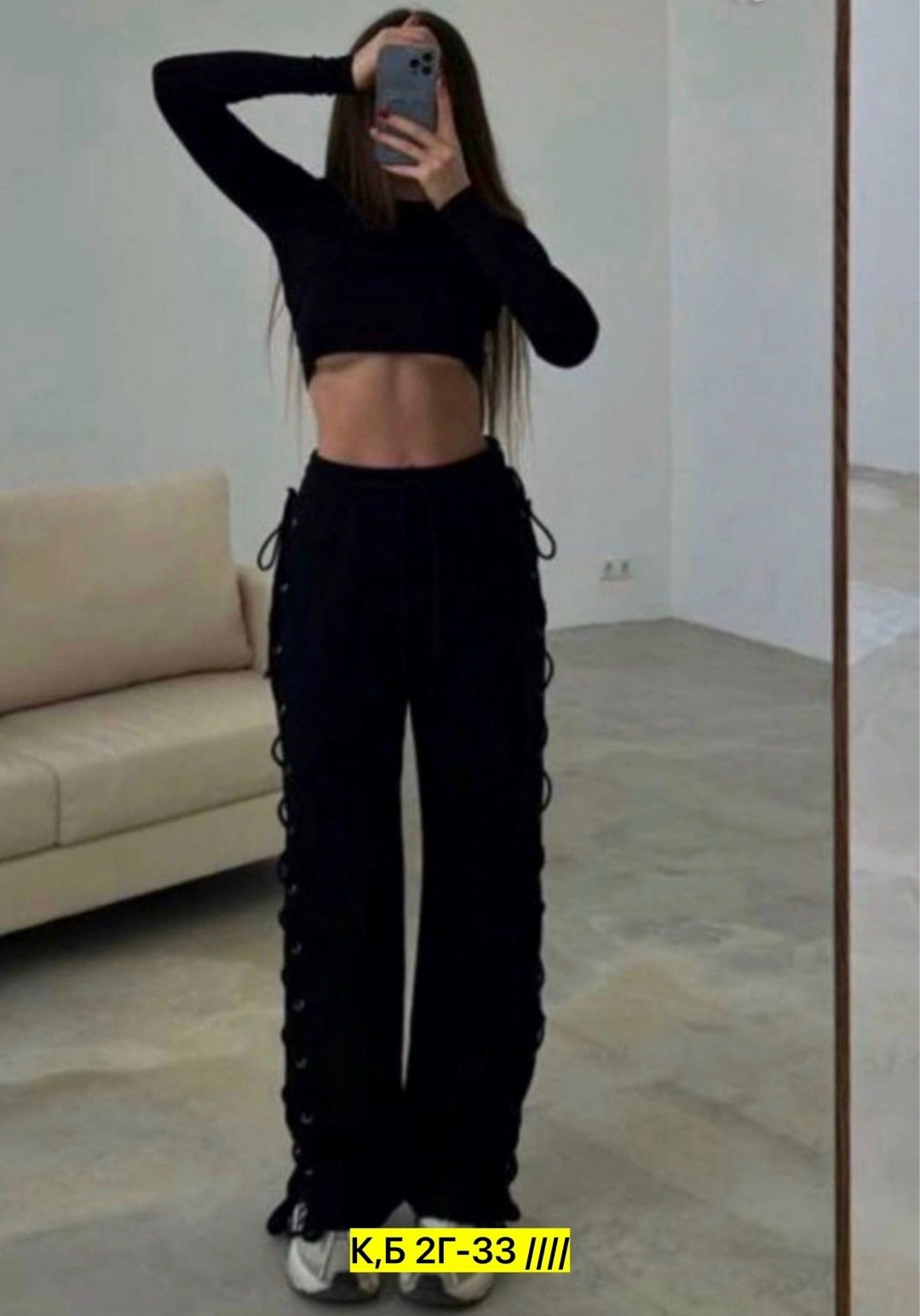 спортивные штаны с вырезом,трендовые штаны со шнуровкой по бокам,женские брюки на лето с разрезом,брюки на шнуровке,широкие штаны y2k со шнуровкой по бокам d.fortune