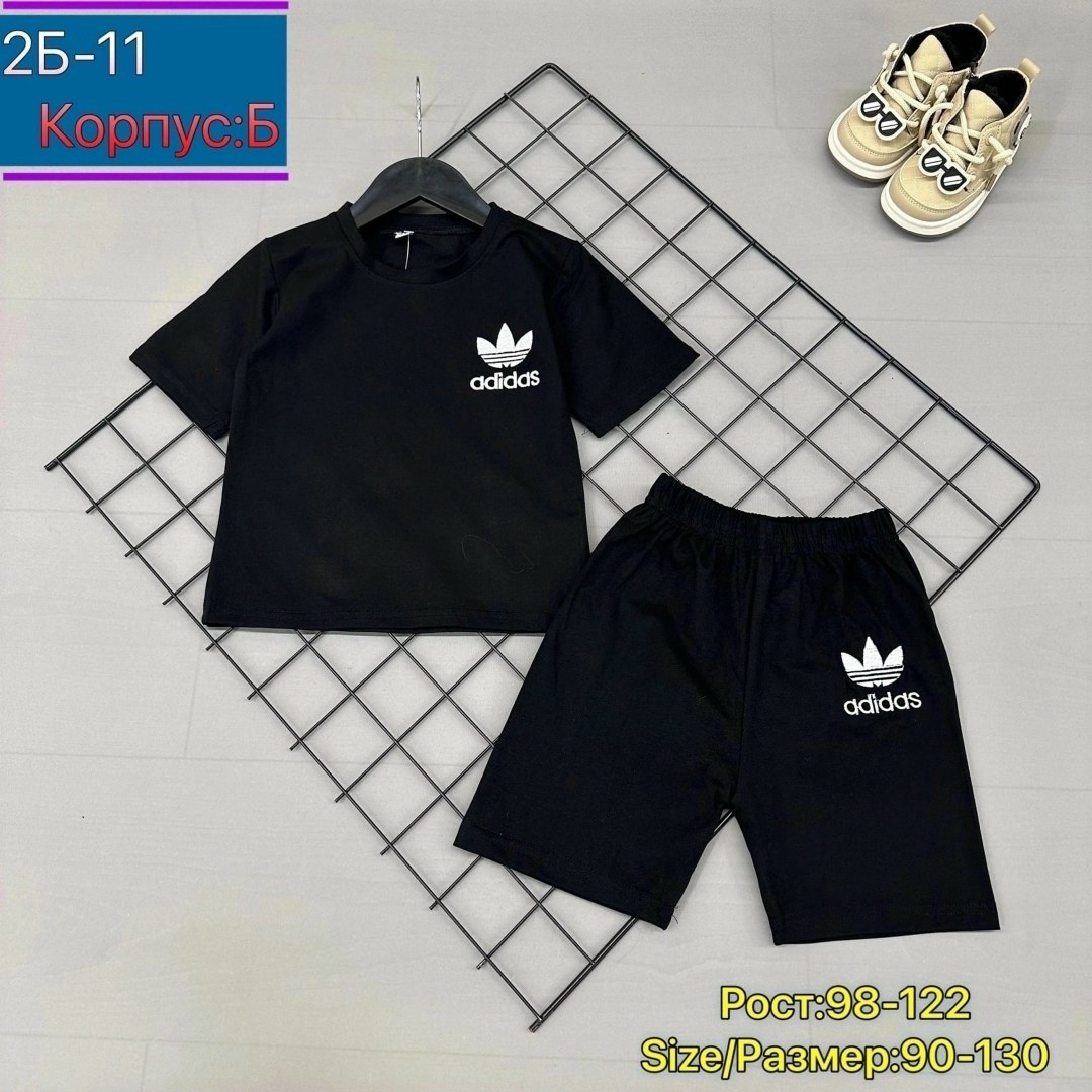 костюмы комплекты,костюм спортивный детский,костюм найк ,костюм детский,костюм подростковый