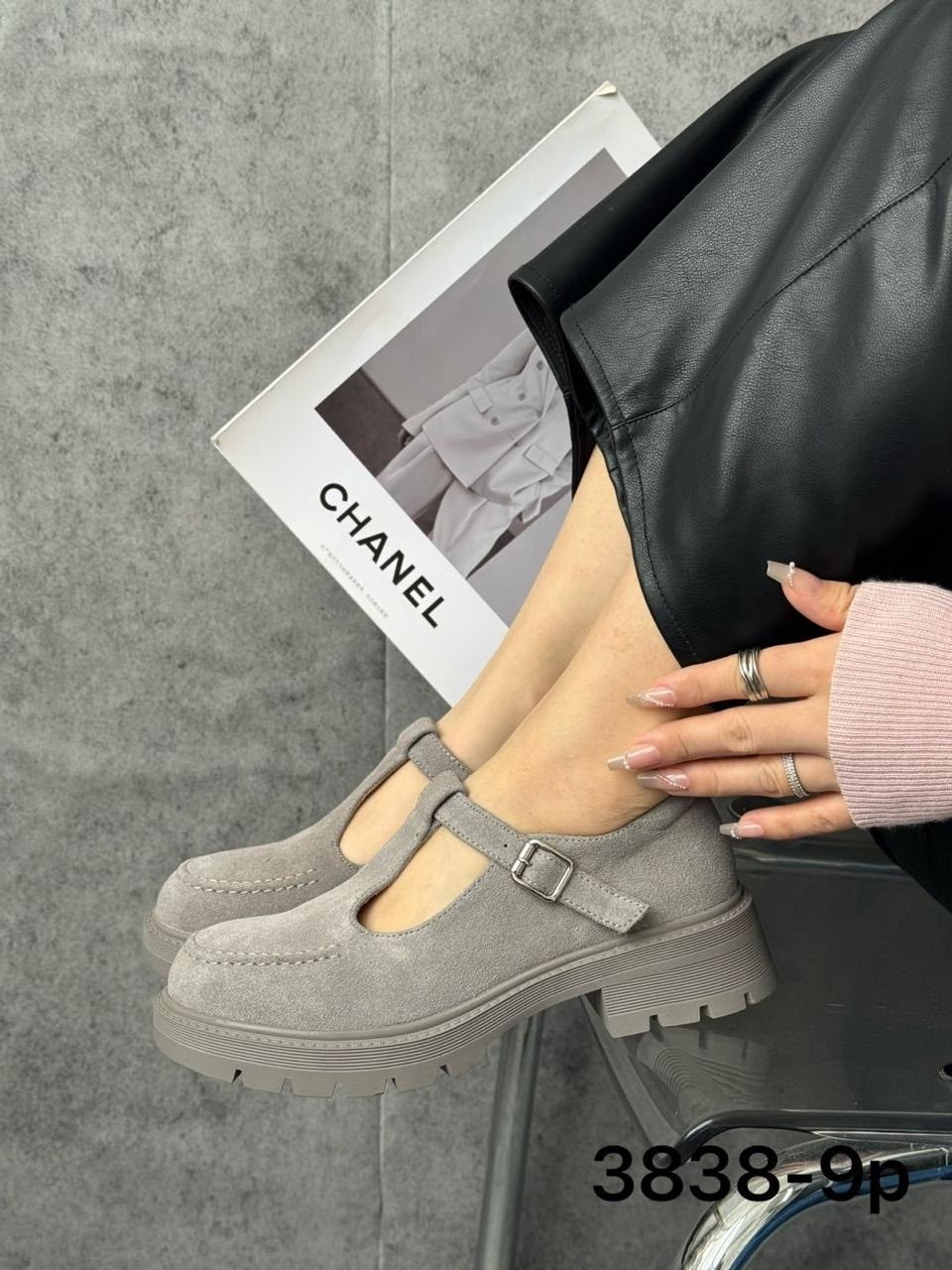 туфли лоферы на платформе,туфли женские,туфли мэри джейн на массивной подошве,,туфли мэри джейн лоферы