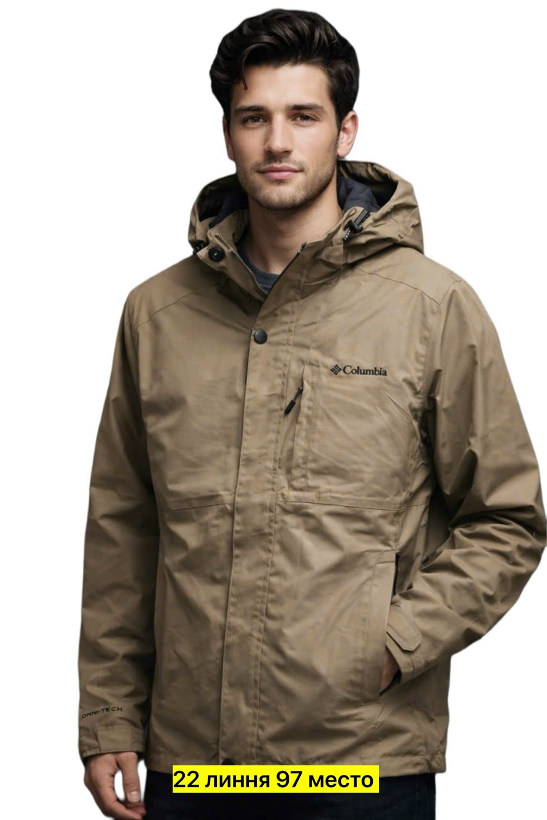 куртка columbia,мужская куртка columbia,columbia куртка мужская демисезонная,columbia men's bugaboo interchange oh ot jacket black,columbia interchange куртка мужская