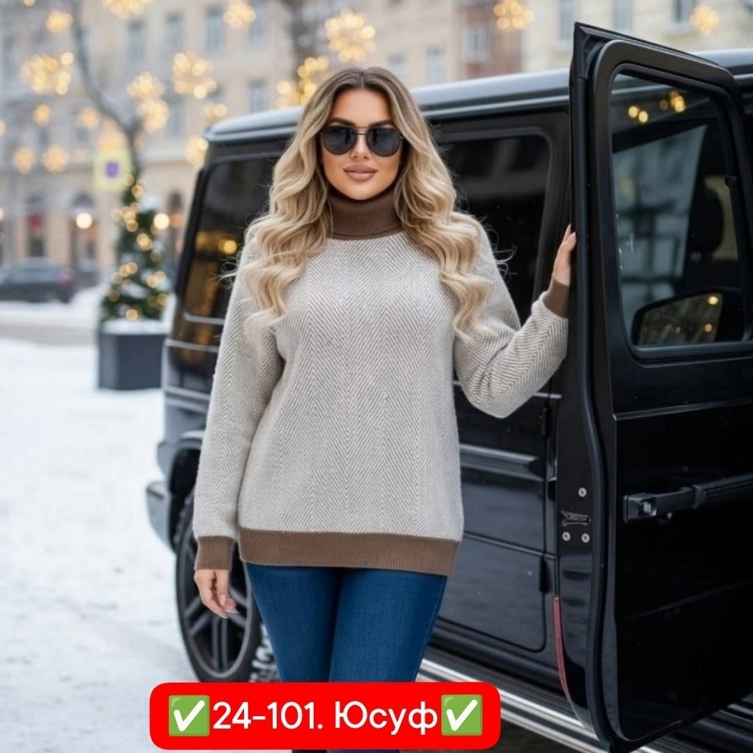 женский свитер,вязаные свитера женские,вязаные свитера,свитер,свитер кофта джемпер