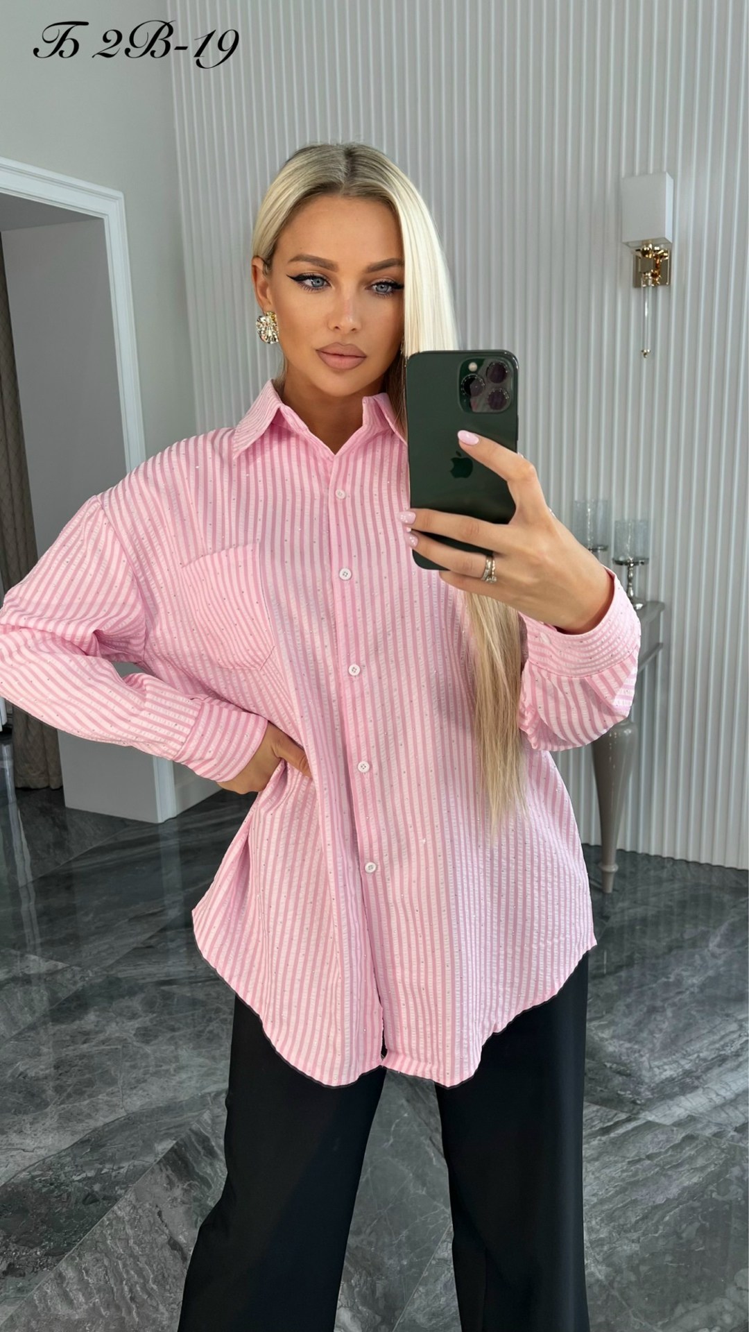 женская рубашка,рубашка в полоску,женская классическая рубашка,женская рубашка в полоску,рубашка оверсайз в полоску