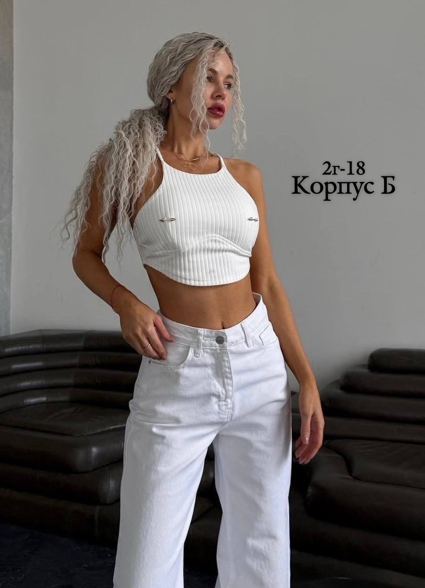 топ женский,женские майки,джинсы белые,топ женский белый,кроп топ женский