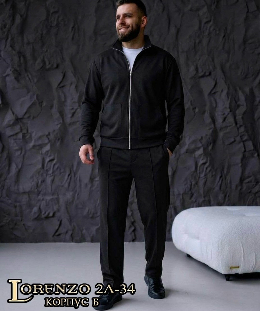 мужской спортивный костюм на флисе,костюм спортивный,спортивный костюм мужской,мужская мода,костюм кэжуал мужской