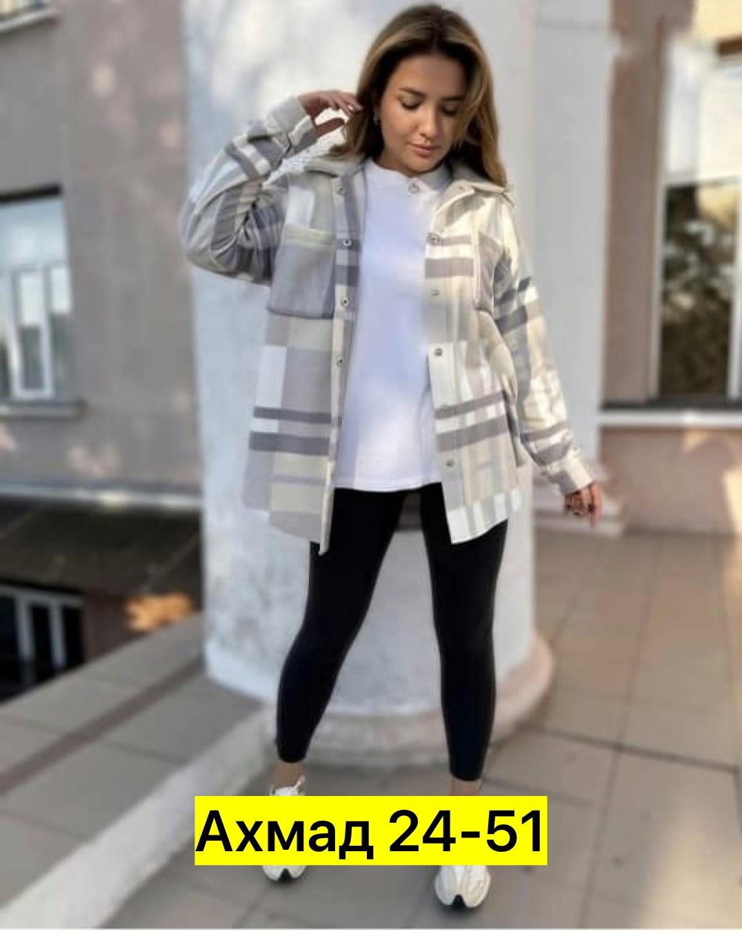 рубашка женская оверсайз в клетку,рубашка женская оверсайз в клетку удлиненная,женская рубашка в клетку,рубашка lee женская в клетку,женская утепленная рубашка в клетку