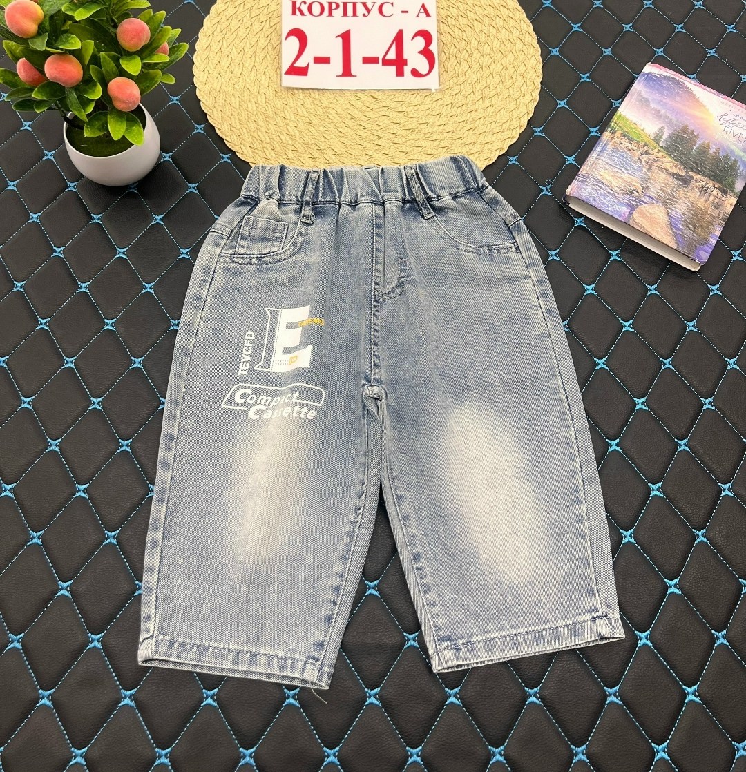 джинсы детские,шорты для мальчика джинсовые,джинсы для мальчик,шорты детские,джинсы для девочек