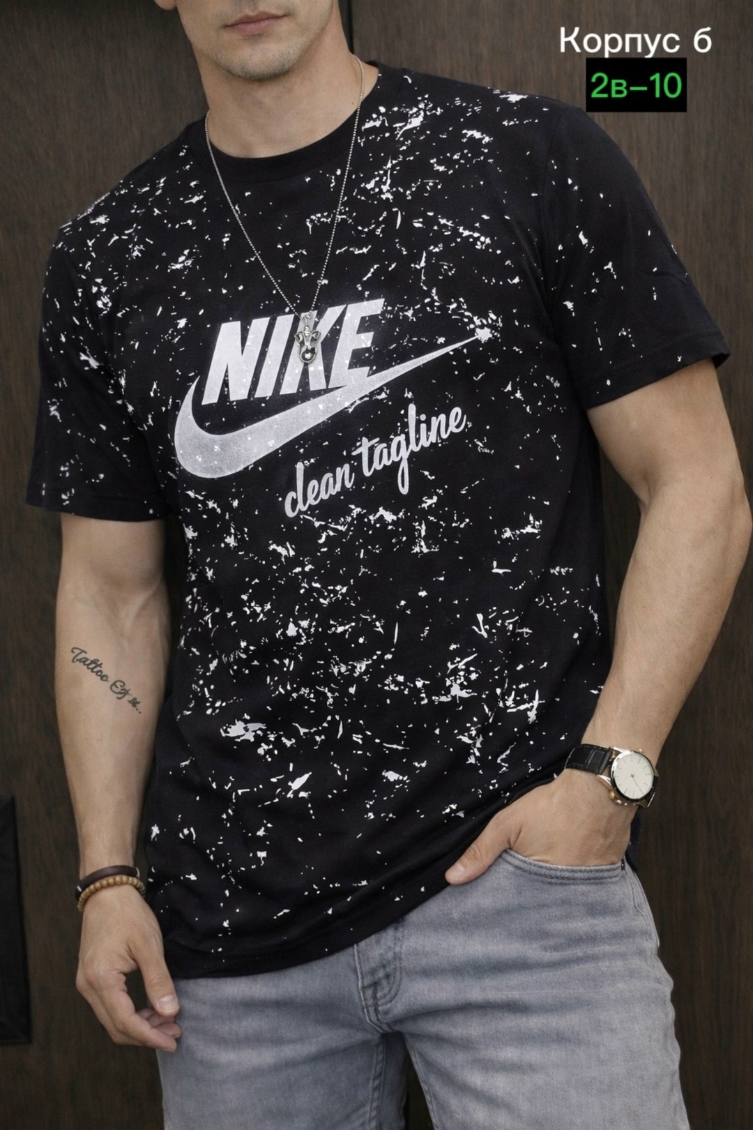футболка мужская nike,футболки мужские,футболки мужские белые,nike t shirt,футболка nike