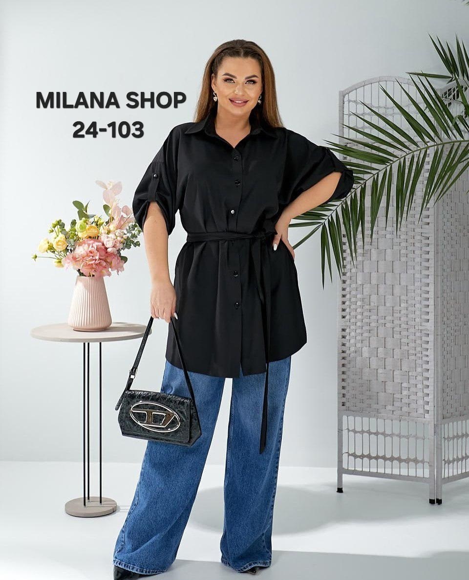 блузка стильная,блуза рубашка удлиненная,женская рубашка больших размеров,женская блуза,стильная блуза
