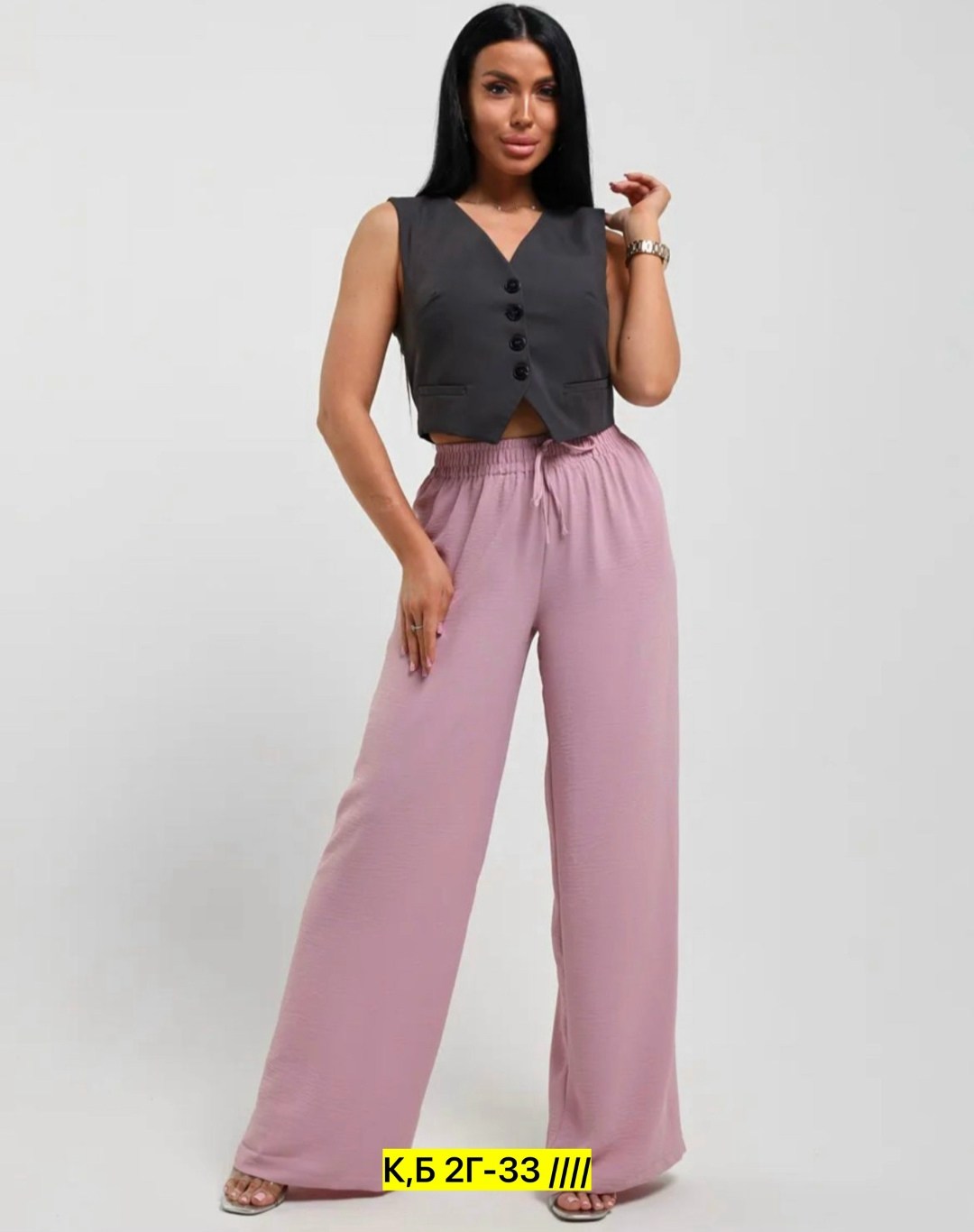 штаны палаццо,брюки палаццо,брюки палаццо из легкой ткани,брюки женские широкие на резинке палаццо,брюки палаццо женские