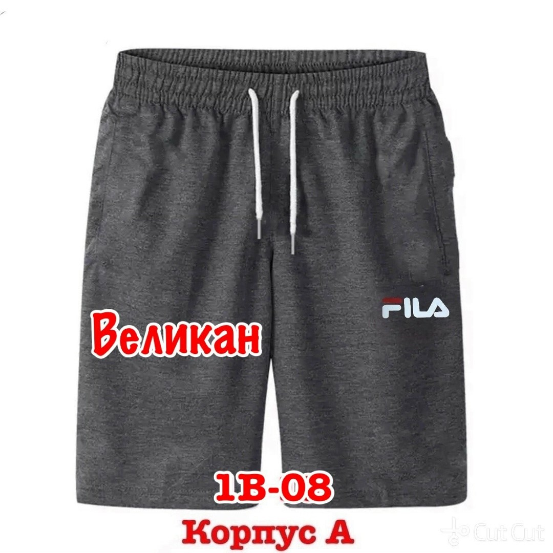 шорты мужские спортивные,мужские повседневные шорты zogaa,шорты мужские летние,шорты мужские,шорты мужские повседневные