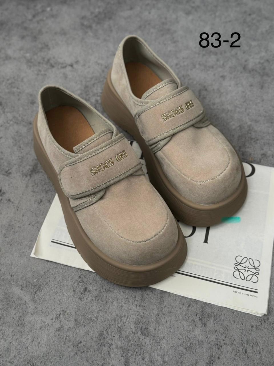 ,женская ,лоферы женские, повседневные,женские лоферы на платформе