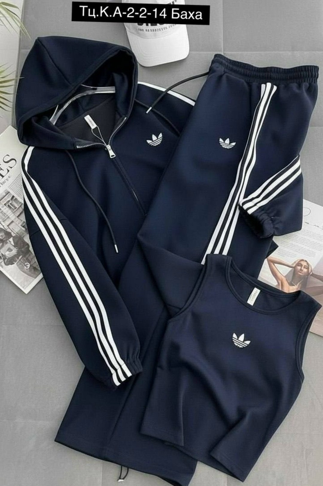 костюм спортивный adidas,комплект одежды adidas sportswear,костюм адидас,женский спортивный костюм adidas,костюм спортивный adidas sportswear