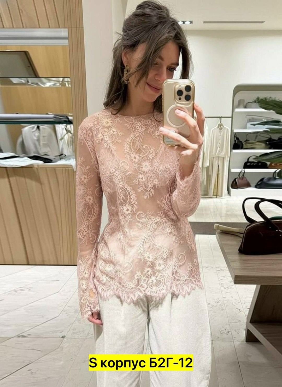 боди для женщин,боди женское с длинным рукавом,женское боди,боди кружевное,женская кружевная блузка