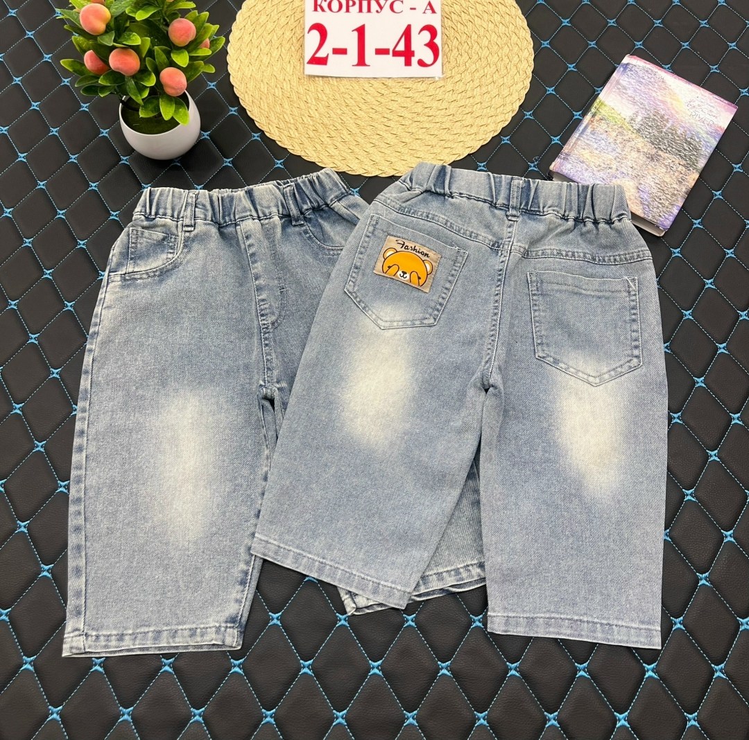 джинсы детские,джинсы для мальчик,джинсовые брюки,джинсы для мальчика брюки,джинсы для девочек