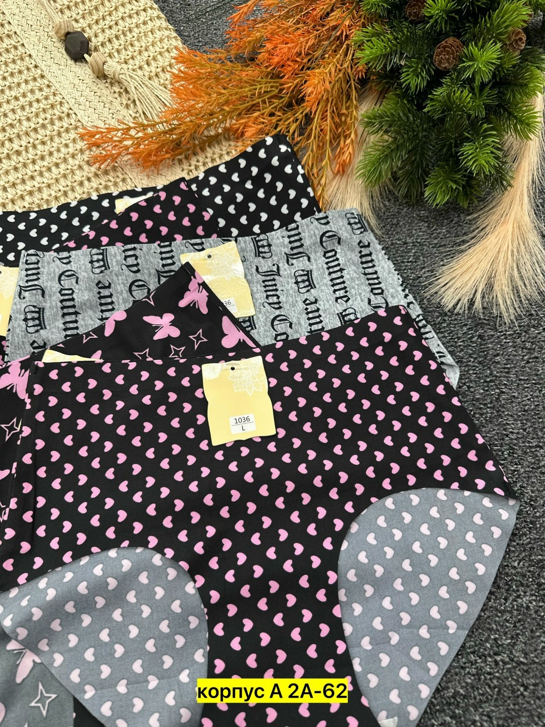 женские трусы,женские трусики,трусы женски,трусы женские хлопок,трусы для женщин