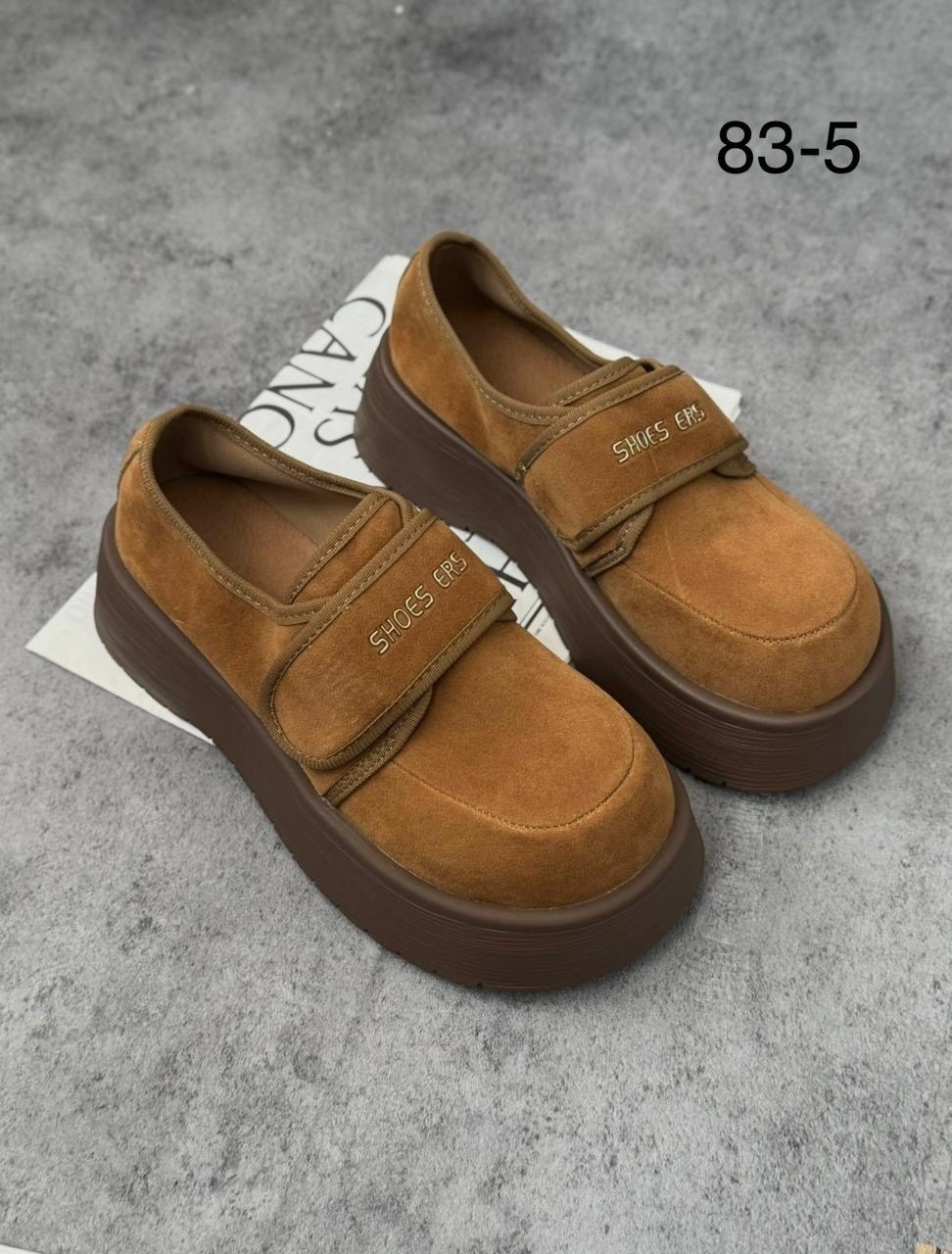 ,женская ,лоферы женские, повседневные,женские лоферы на платформе