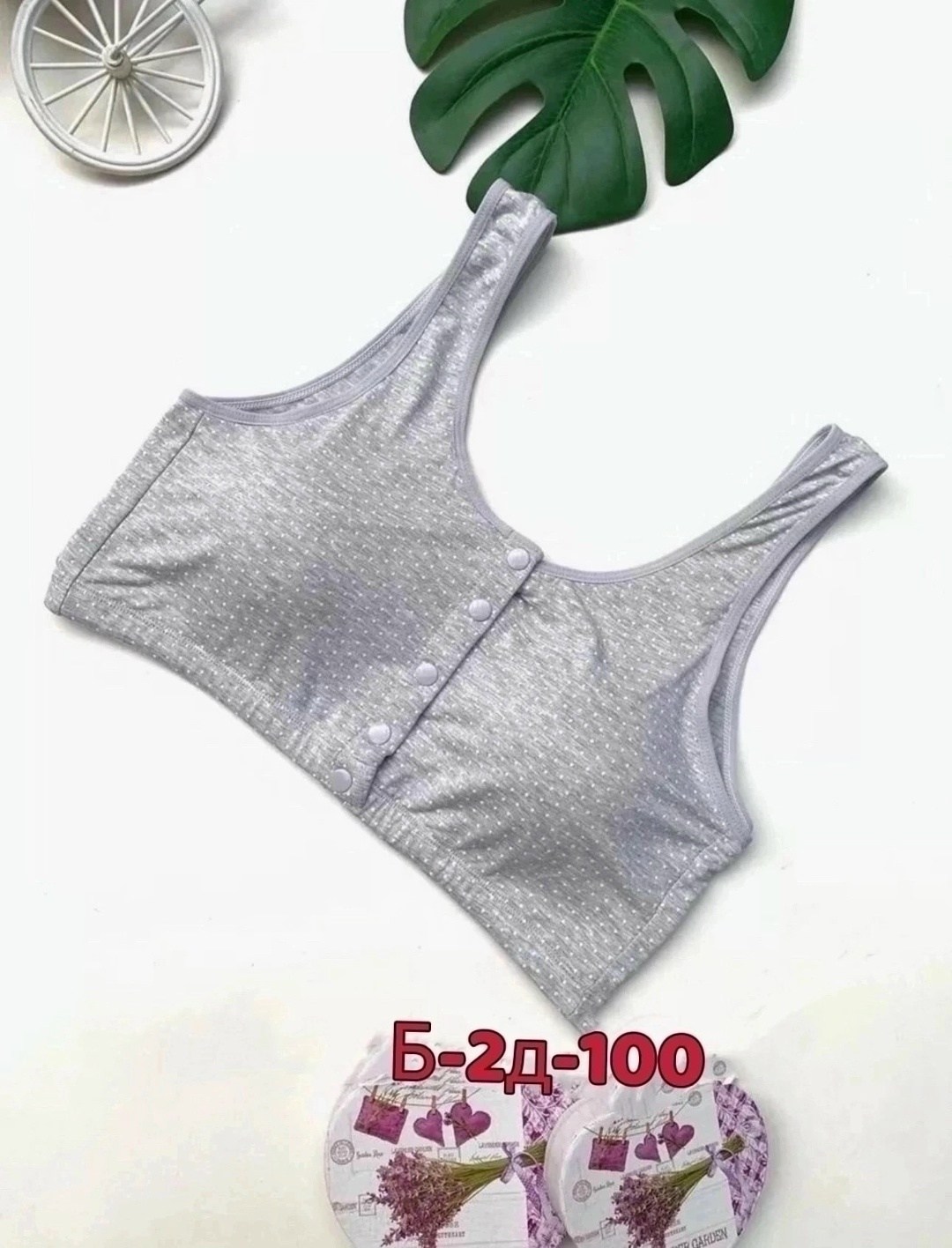 женские топы,женское нижнее белье,женские белье,топ для сна,виды топов женских