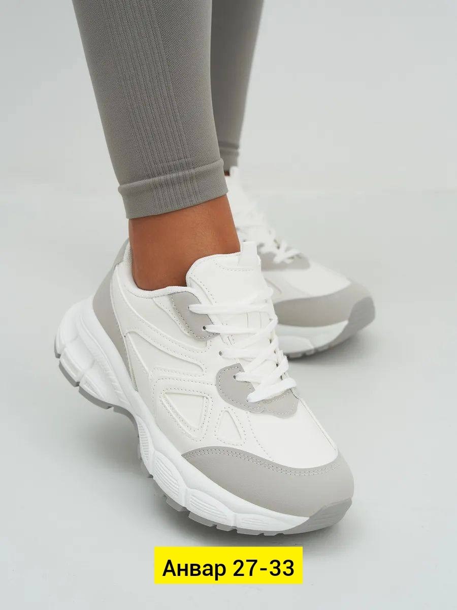 кроссовки женскиe,кроссовки ,кроссовки эко,кроссовки оптом,кроссовка