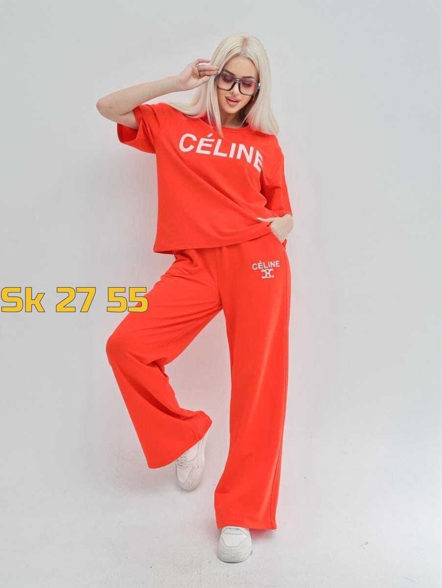 спортивные костюмы женские,спортивные костюм,женский костюм,костюмчик,костюм спортивный celine