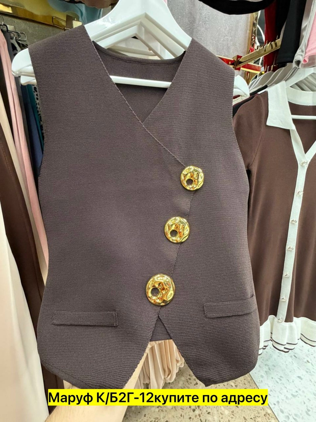 жилет классический,жилетка женская,жилет приталенный,женские жилеты,жилет