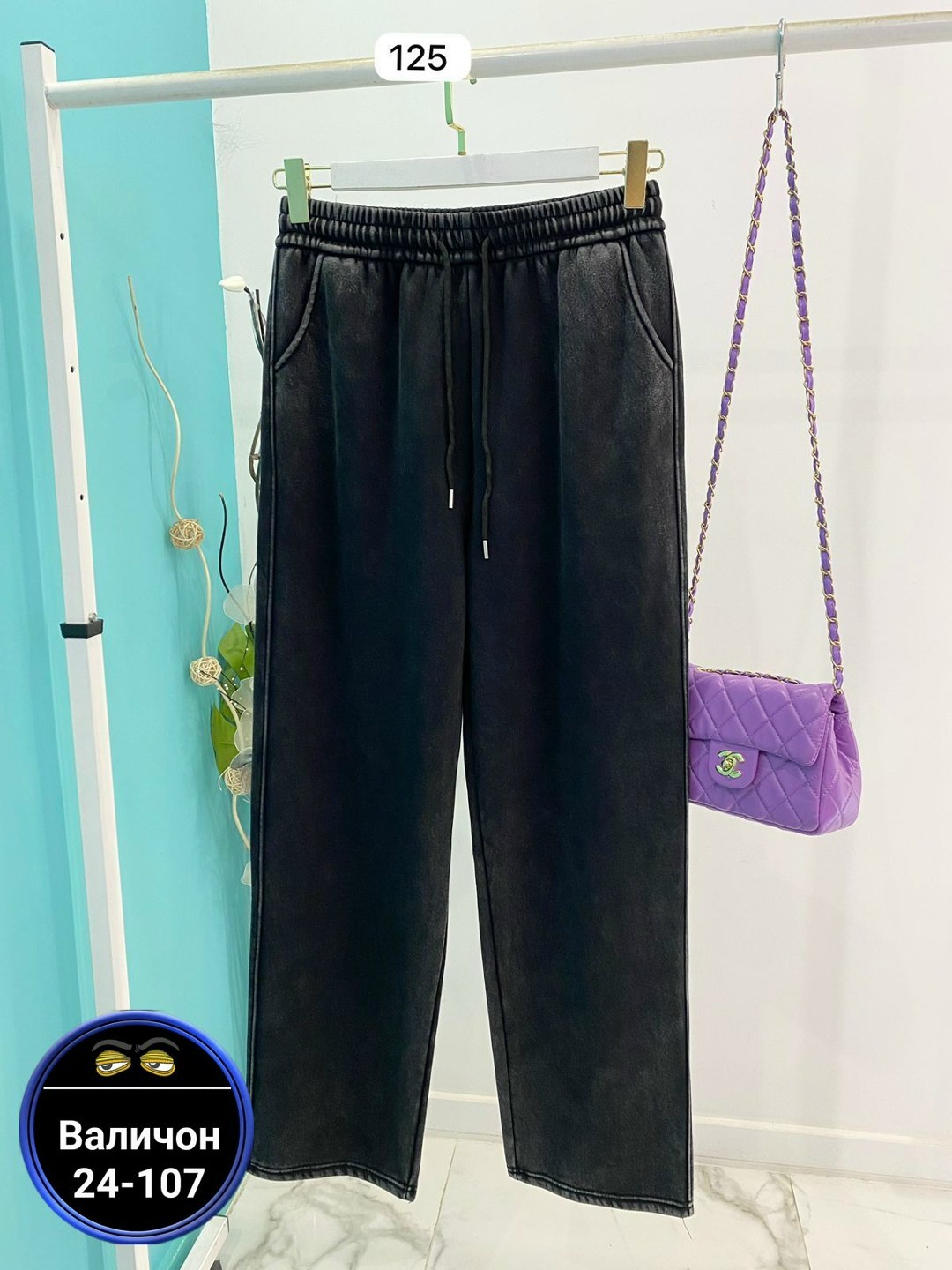 женские штаны,женские брюки,штаны на флисе,джинсы брюки,брюки теплые