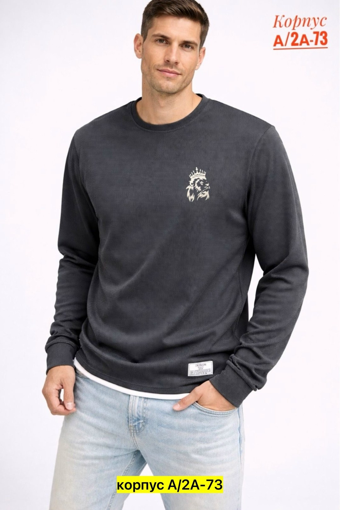 свитшот мужская,кофта мужская,свитшот джемпер,мужские свитшоты,кофта толстовка