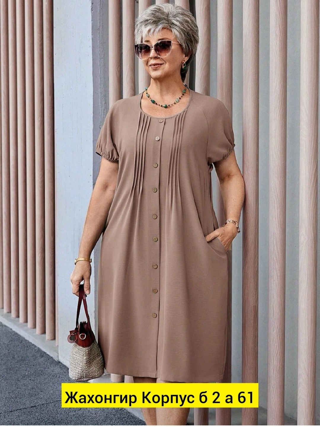 платье для полных,платье для женщин,платье для полной женщины,платье,платья для полных женщин стильные