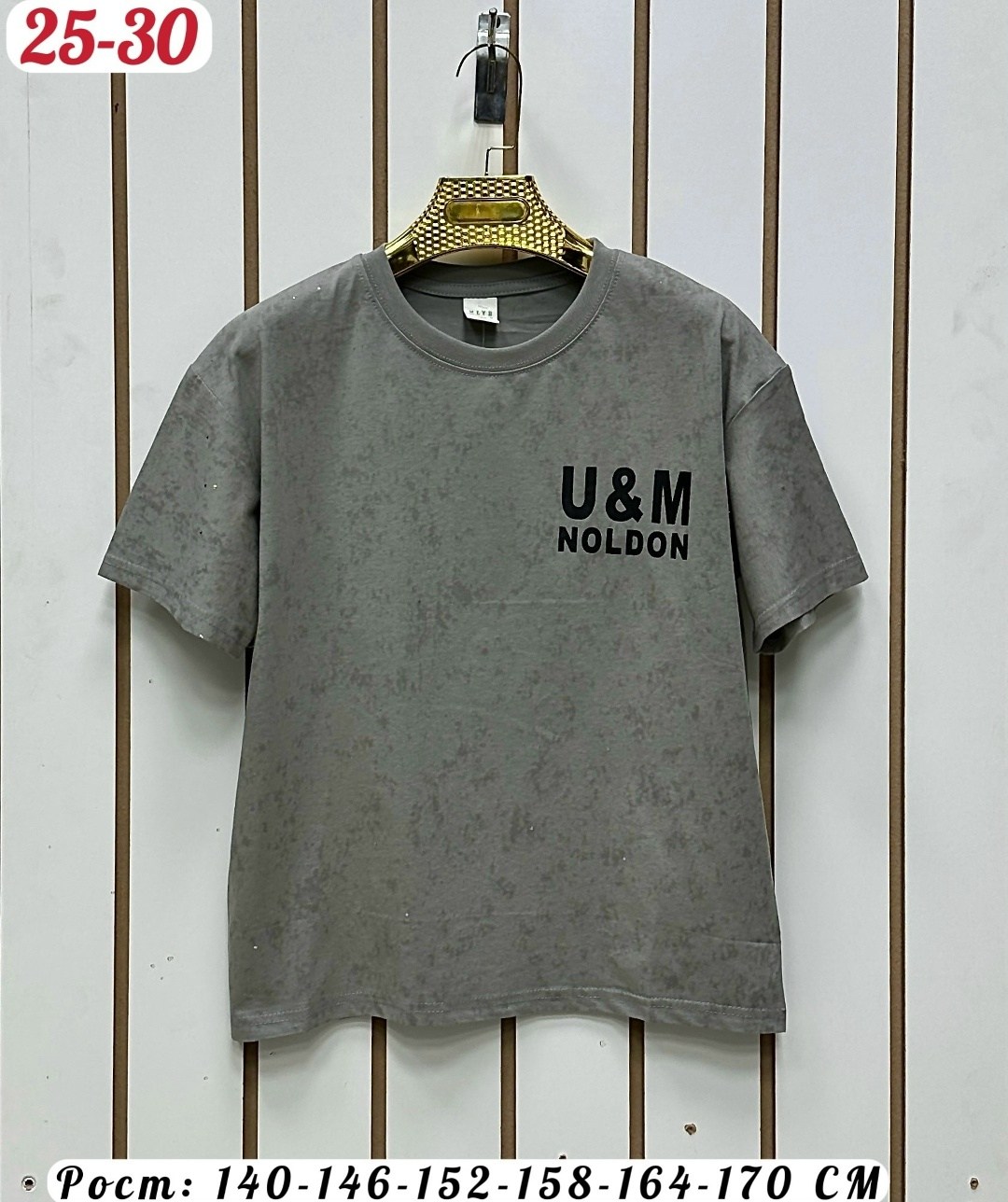 детская футболка,футболки мужские,футболка,футболка для мальчика,детская футболка белая