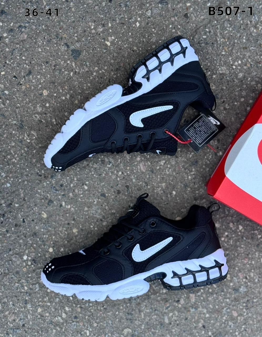 мужские кроссовки,кроссовки,, мужская кроссовки,мужские кроссовки nike