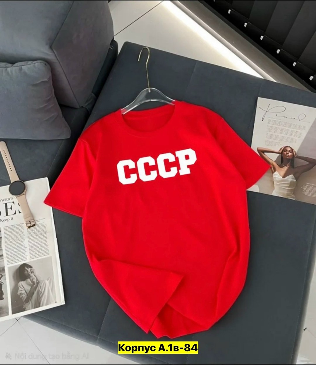 футболки ссср,футболки женская,футболка,футболки и топы,стиль футболка