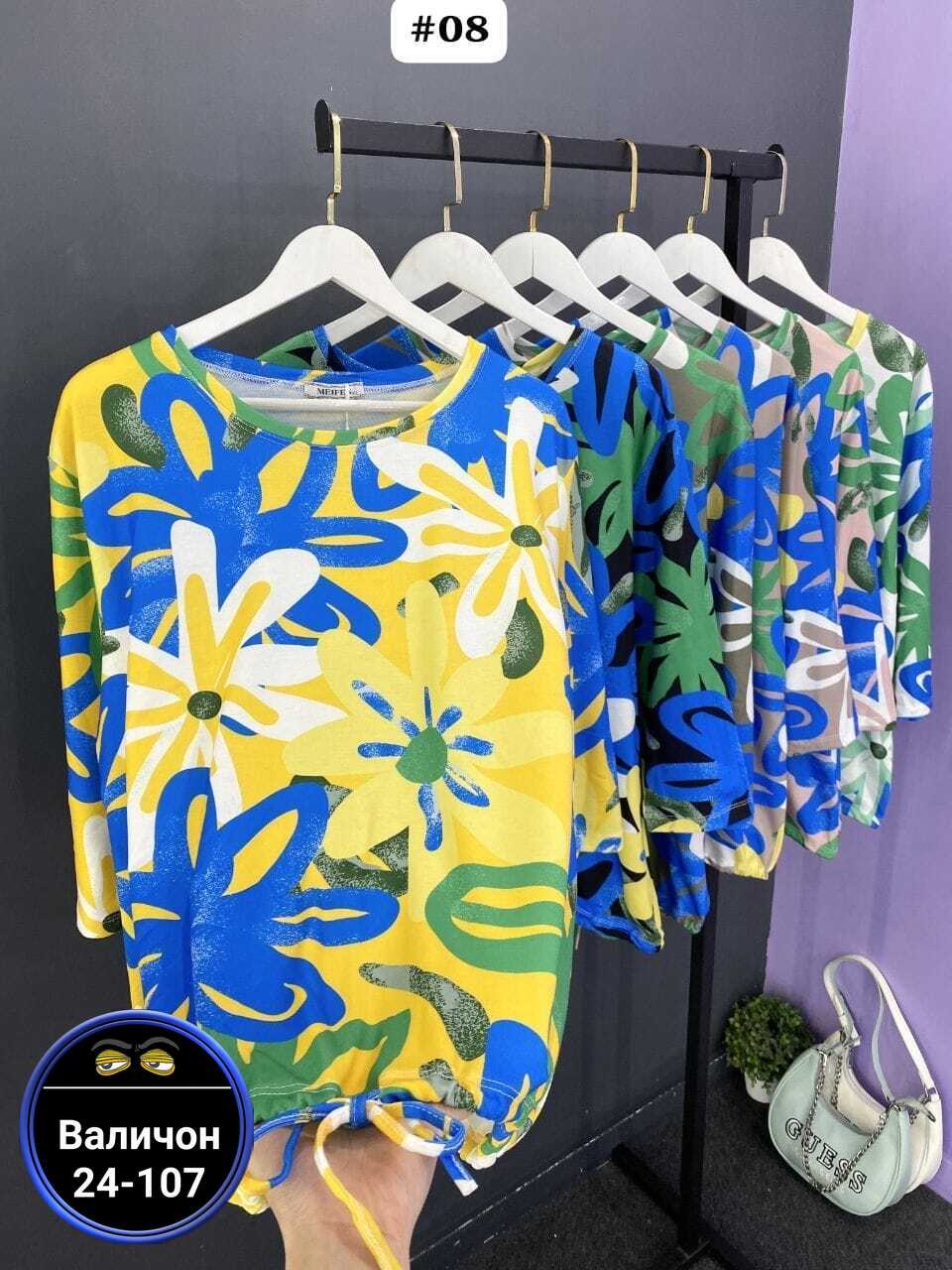 туника женская большие размеры,летнее платье больших размеров,платье женская,женская кофта,женская туника