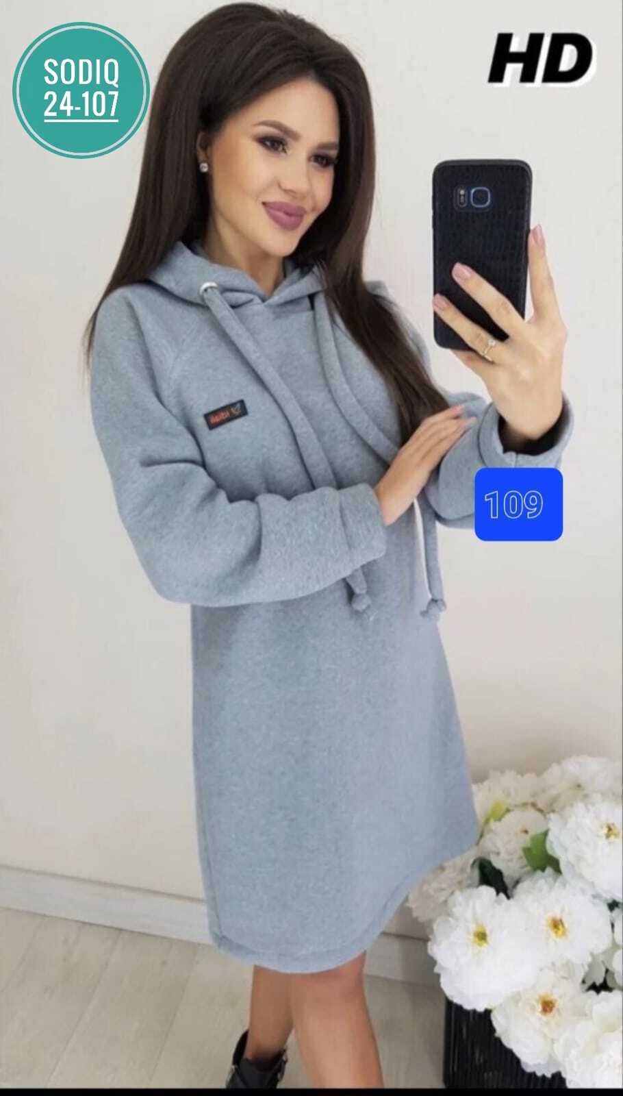 платье толстовка женское,платье на флисе,платье женская,платье теплое с капюшоном,платье женское с капюшоном