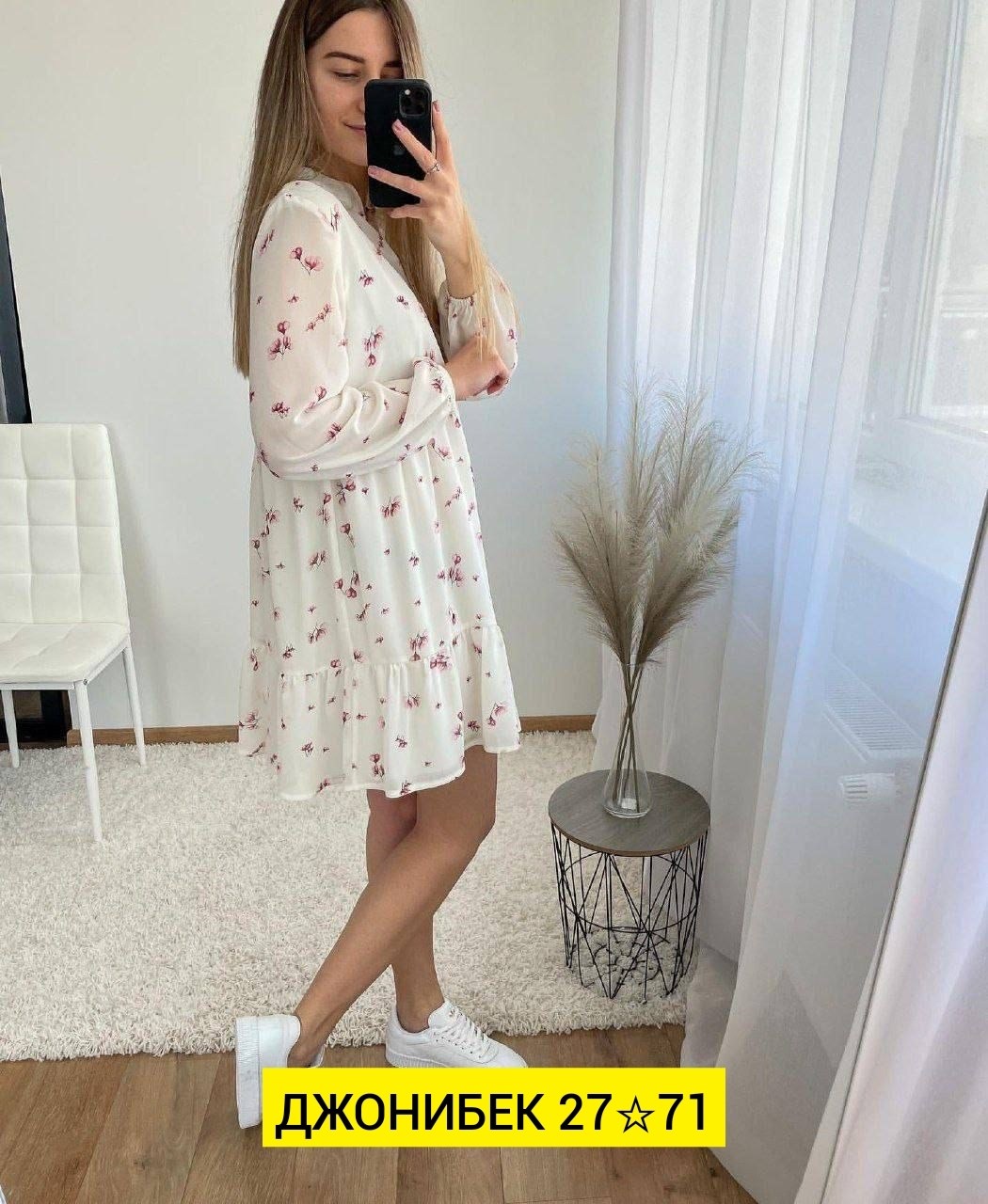 платье женское,платье,женское платье летнее,летнее платье,модное платье