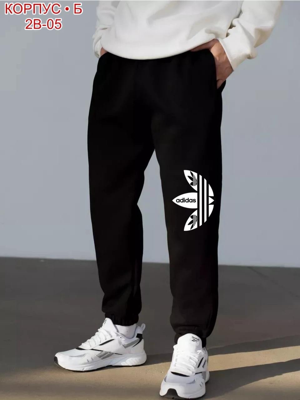 брюки спортивные,штаны для мужчин, трикотаж,штаны для мужчин двухнитка,мужские спортивные штаны,брюки спортивные мужские